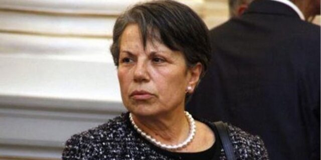 Ποινή στη Γεωργία Τσατάνη
