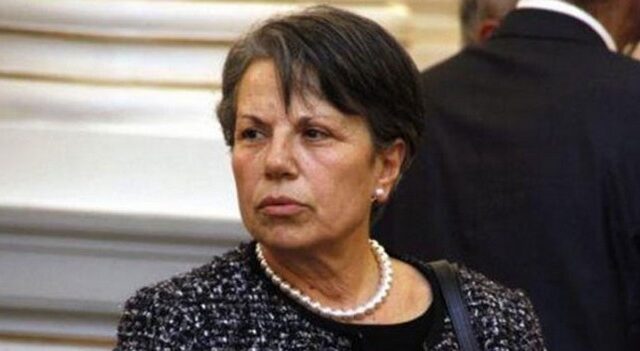 Ποινή στη Γεωργία Τσατάνη