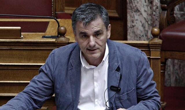 Ανακοινώθηκαν τα μέλη του Εποπτικού Συμβουλίου του Υπερταμείου