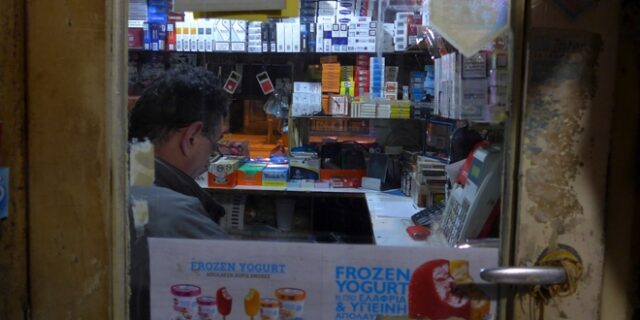 Η τροπολογία έγινε καπνός