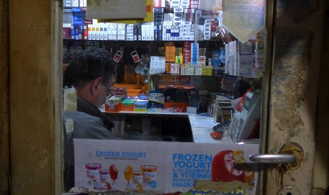 Η τροπολογία έγινε καπνός