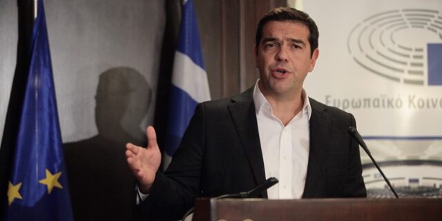 Προσκλητήριο Τσίπρα σε όλες τις προοδευτικές δυνάμεις