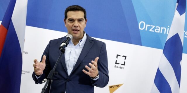 Τσίπρας στη ΔΕΘ: Κλείνουμε οριστικά έναν κύκλο ύφεσης
