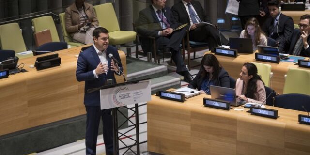 Τσίπρας: Αν αποτύχουμε στο προσφυγικό, ανοίγουμε την πόρτα σε ξενοφοβικές δυνάμεις