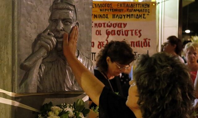 Τρία χρόνια χωρίς τον Παύλο Φύσσα. Η δίκη και οι απολογίες