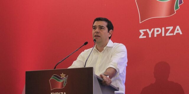 LIVE EIKONA: Η ομιλία του Αλέξη Τσίπρα στην ΚΕ του ΣΥΡΙΖΑ