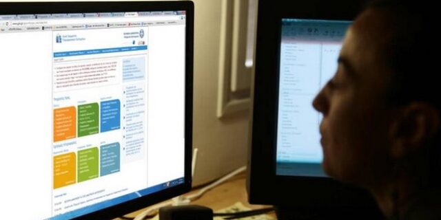 ΥΠΟΙΚ: Διασταυρώσεις εισοδημάτων και καταθέσεων με ειδική εφαρμογή