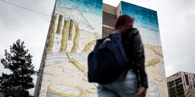 Ληξιπρόθεσμες οφειλές δημοσίου: Μειώθηκαν ‘αυξανόμενες’