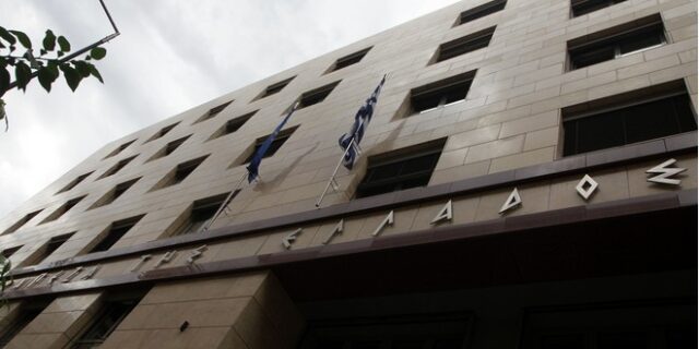 Η ΤτΕ, στέλνει το πόρισμα για την Αττικής στην Εξεταστική