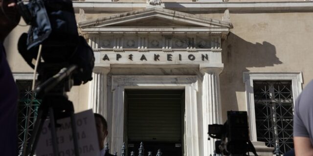 Τηλεοπτικές άδειες: Ματαιώθηκε μετά από διαφωνία η συνεδρίαση του ΣτΕ