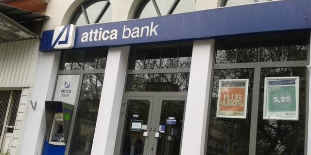 Θα μας σώσουν τα κοράκια από το κούρεμα καταθέσεων;