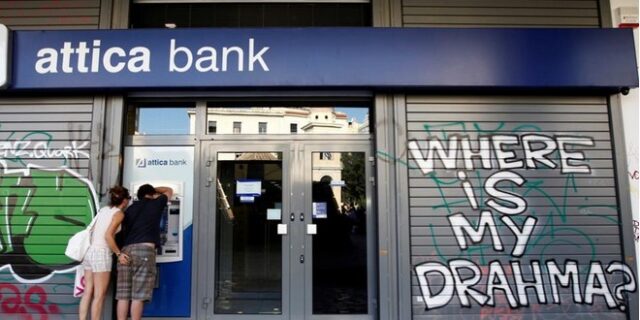 Στα ‘βαθιά’ Ρουμελιώτης – Πανταλάκης