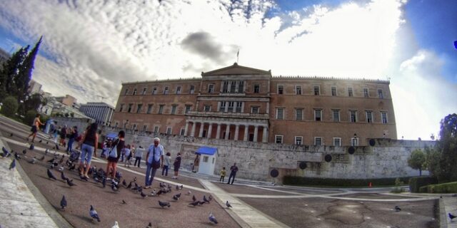 Έντεκα ΔΕΚΟ στο υπερταμείο