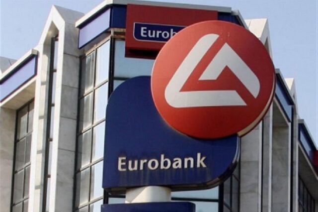 Growth Awards: Βραβεία Ανάπτυξης και Ανταγωνιστικότητας από την Eurobank και την Grant Thornton