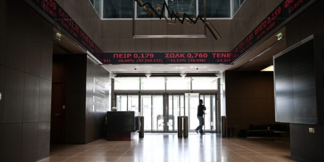 Νομοσχέδιο για την προστασία της χρηματαγοράς