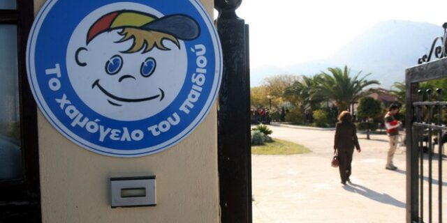 Ποια κυρία εφοπλιστικής οικογένειας πλήρωσε τον ΕΝΦΙΑ του ‘Χαμόγελου του Παιδιού’