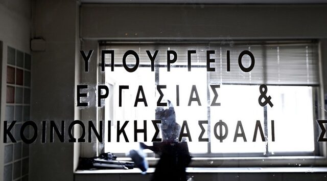 Χωρίς περιθώρια υποχώρησης
