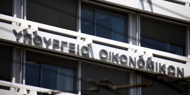 Πρωτογενές πλεόνασμα 3,7 δισ. ευρώ το οκτάμηνο