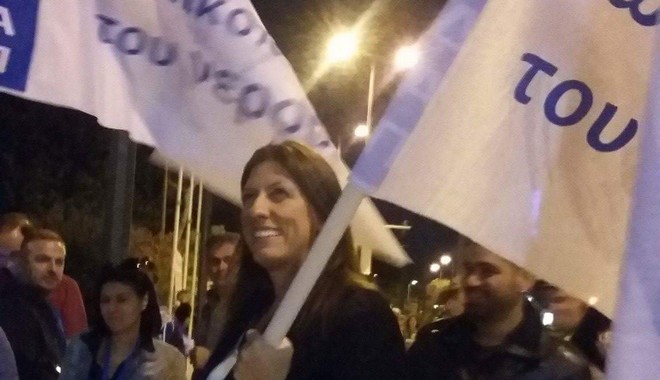 Κωνσταντοπούλου: Η απάντηση μας θα είναι νομική και δικαστική
