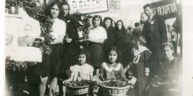 30 Οκτωβρίου: Στο φως η άγνωστη επέτειος της Θεσσαλονίκης