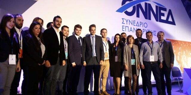Το βίντεο που έπαιξε πριν την ομιλία Μητσοτάκη
