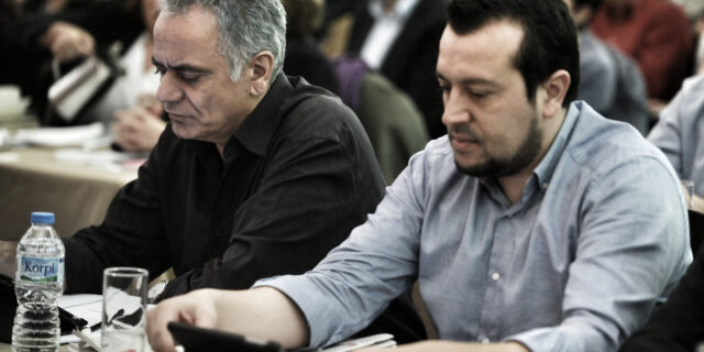 Μαζί τα δημοπρατήσαμε, Πάνο