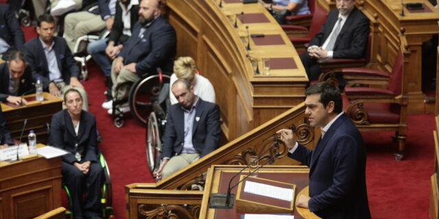 Τσίπρας: Σε ΑμεΑ το 15% των θέσεων μέσω ΑΣΕΠ
