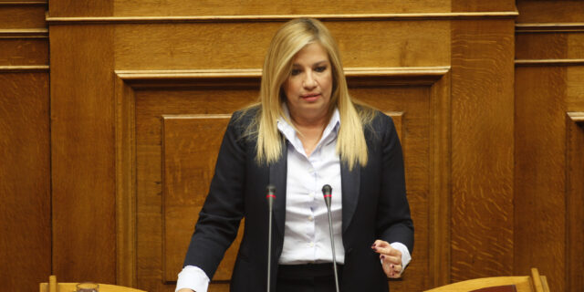 Τα δίκια της Φώφης