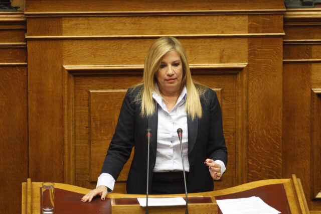 Τα δίκια της Φώφης