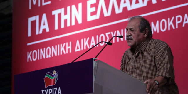 Στ. Παππάς: Έχει αναδειχθεί το δίλημμα Δημοκρατία ή αγορές