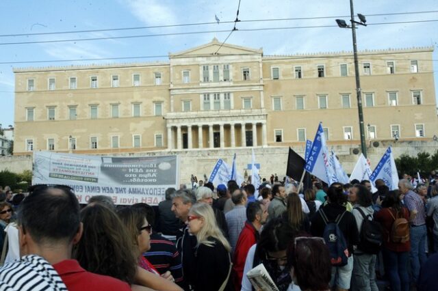 Στάση Εργασίας της ΑΔΕΔΥ στις 9 Νοεμβρίου για τις ‘ρυθμίσεις’ στεγαστικών δανείων