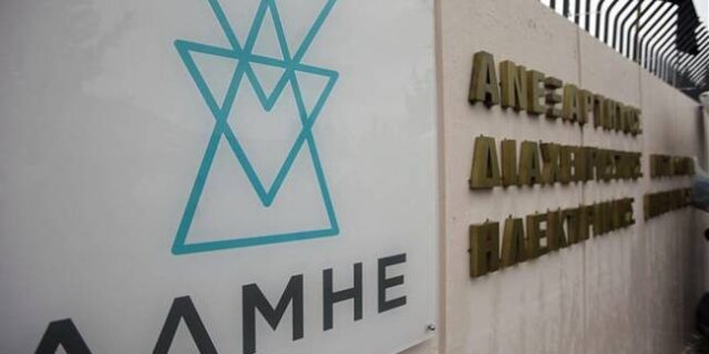 Με αυξημένα δικαιώματα έρχονται οι Κινέζοι στον ΑΔΜΗΕ