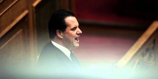 ΚΚΕ: Ο Άδωνις διαφημίζει την απαγόρευση κομμουνιστικών κομμάτων