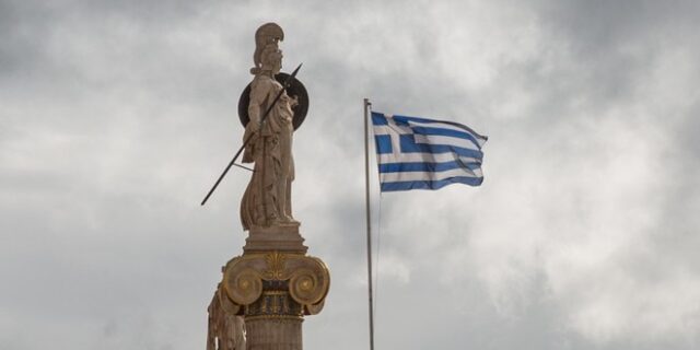 Βαθύτερη η ύφεση του 2015