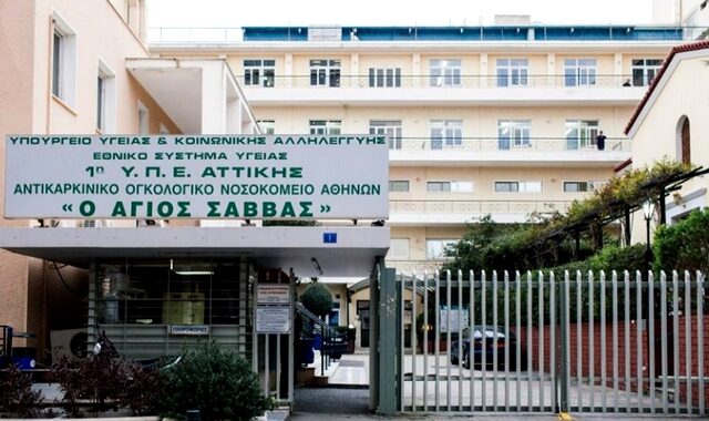Καταγγελίες για χρήση χημικών έξω από τον Άγιο Σάββα και εισβολή ανδρών της ασφάλειας