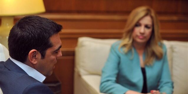 Κεντροαριστερά από όπου κι αν προέρχεται