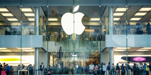 Στα 178 δισ. δολάρια η αξία του ονόματος της Apple