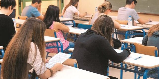 Διάψευση για τα περί ψηφιακού απολυτηρίου
