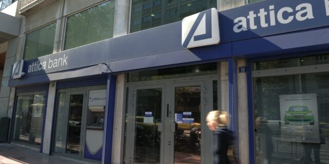 Πορεία για πλήρη αναδιάρθρωση της Attica Bank