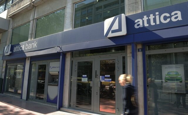 Πορεία για πλήρη αναδιάρθρωση της Attica Bank