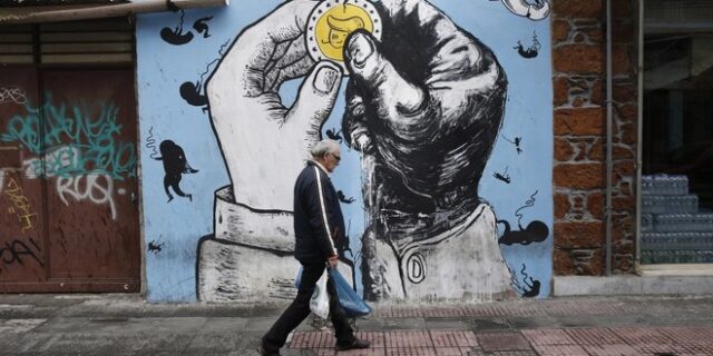 Πώς πρασινίζουν τα κόκκινα δάνεια