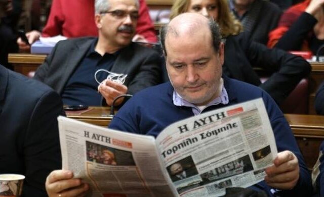 Η ΑΥΓΗ προαναγγέλλει τη… Δύση