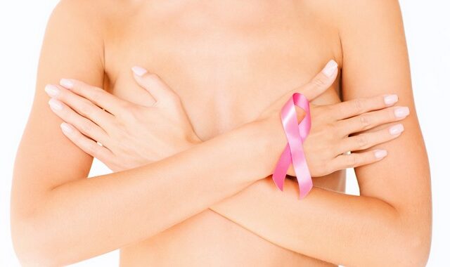 ‘Μην φοβάστε τον καρκίνο του μαστού’