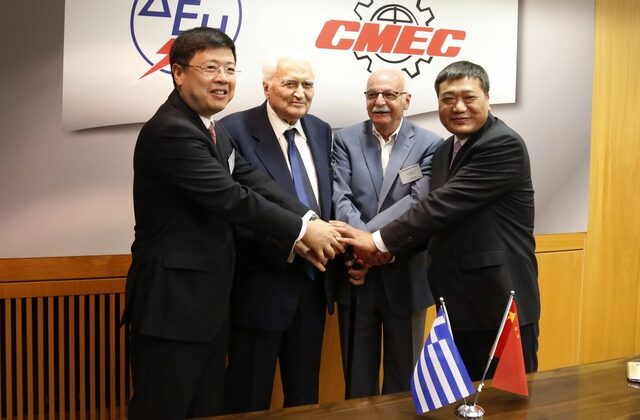 Στην Αθήνα ο πρόεδρος της κινεζικής εταιρείας CMEC