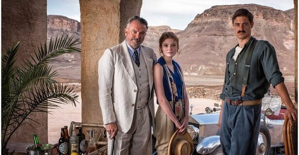 «Tutankhamun»: Πείτε το αν θέλετε και «Downton Abbey» με μούμιες