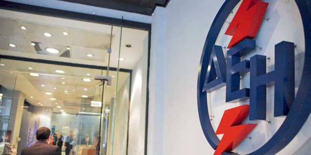 ‘Καρφιά’ για τη διοίκηση της ΔΕΗ μετά τα αρνητικά αποτελέσματα