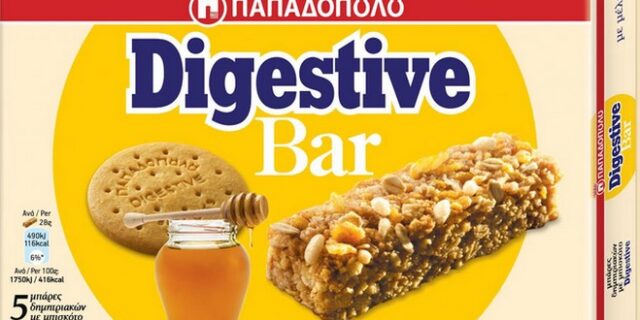 Δύο νέες γεύσεις Digestive Bar ΠΑΠΑΔΟΠΟΥΛΟΥ: με Μέλι και με Φρούτα