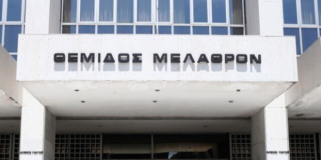 Ένωση Δικαστών: ‘Δεν υπολογίζουμε σκοπιμότητες και πολιτικές επιδιώξεις’