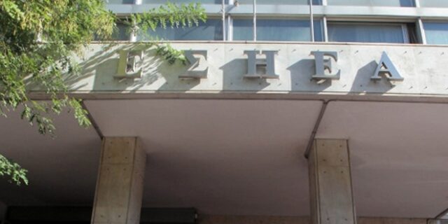 Στάση εργασίας των δημοσιογράφων την Τρίτη