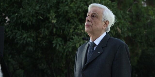 Παυλόπουλος: Μολών λαβέ, σε όσους επιβουλεύονται την κυριαρχία μας